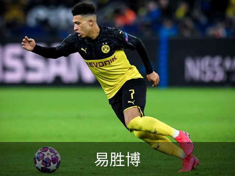 易胜博介绍