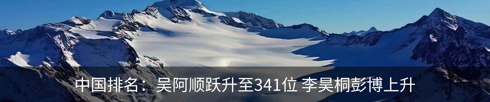 资讯中心